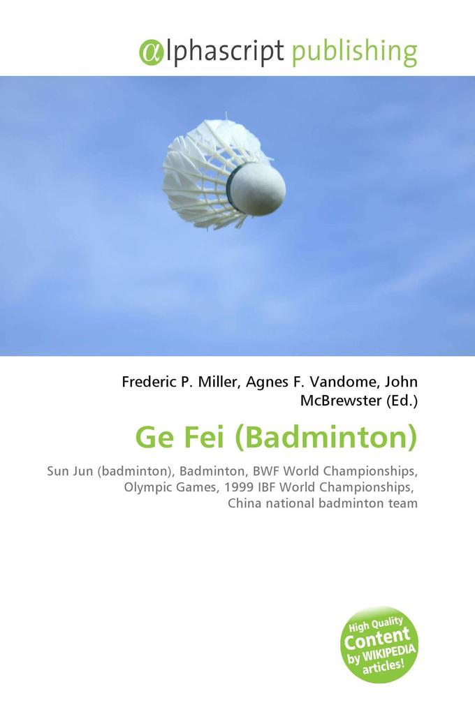 Ge Fei (Badminton)