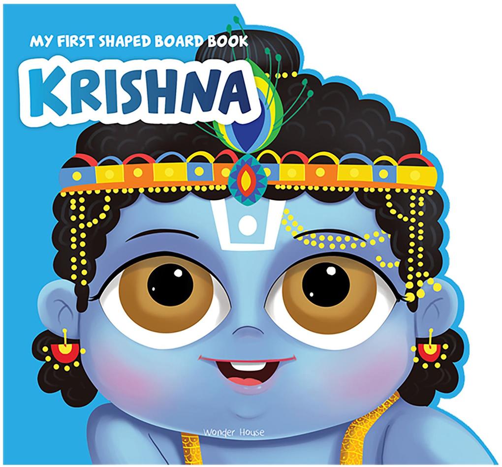Lord Krishna