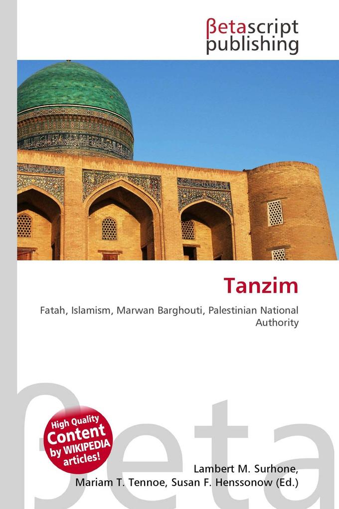 Tanzim