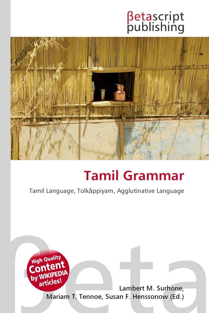 Tamil Grammar