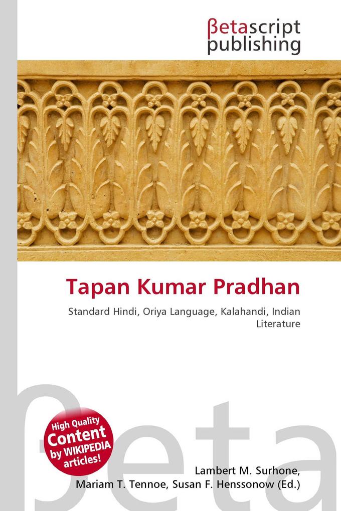 Tapan Kumar Pradhan