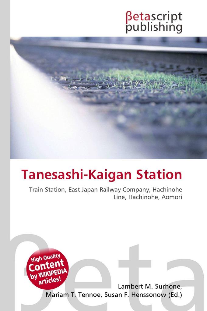 Tanesashi-Kaigan Station
