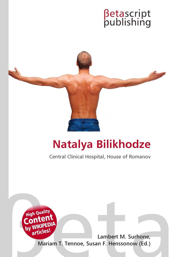Natalya Bilikhodze