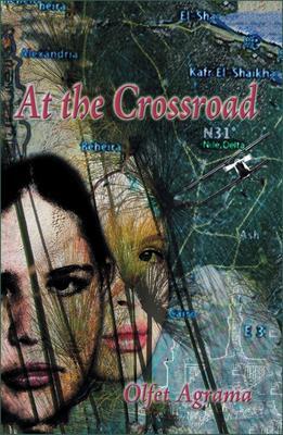 At the Crossroads