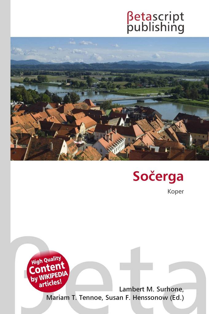 Soerga