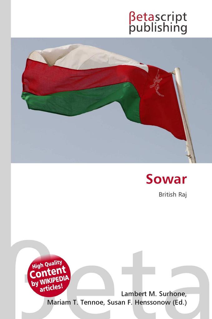 Sowar