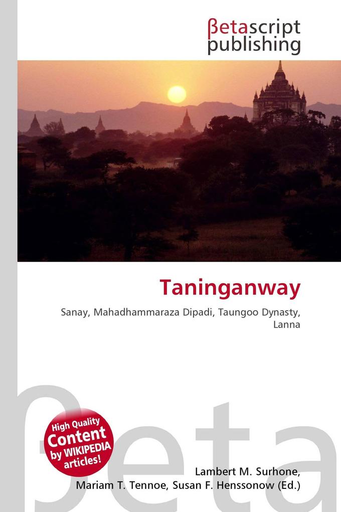 Taninganway