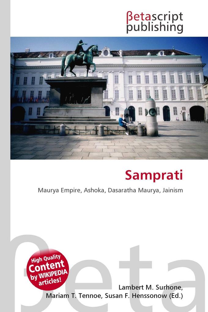 Samprati