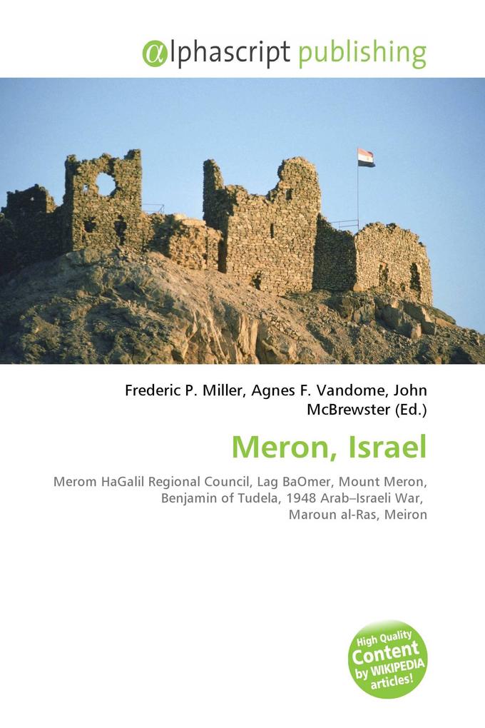 Meron Israel