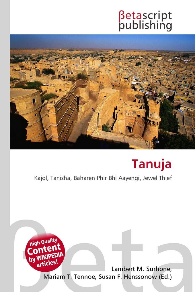 Tanuja
