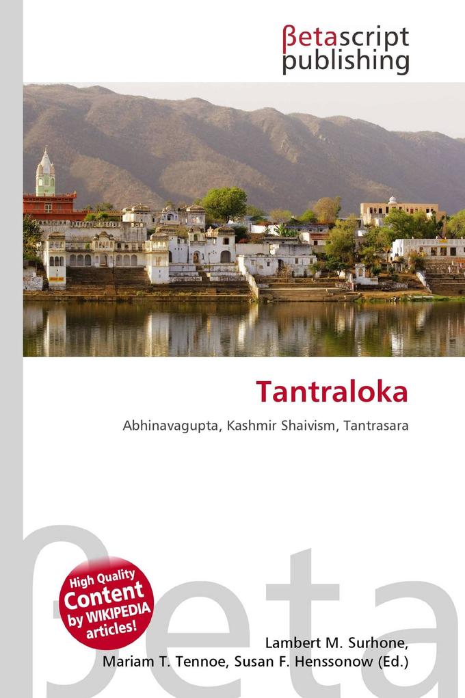 Tantraloka