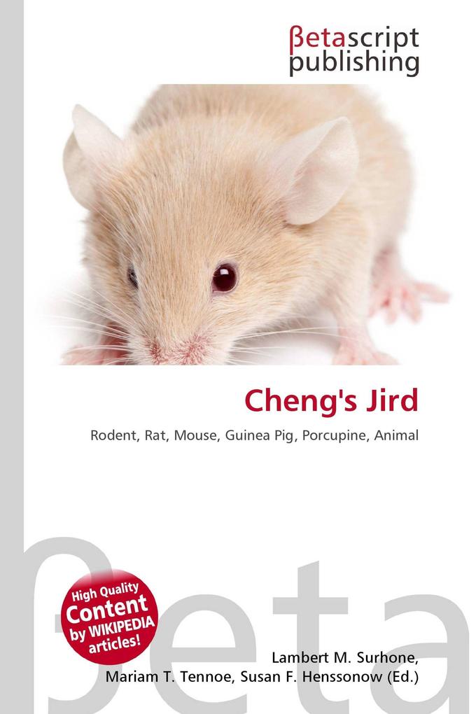 Cheng's Jird