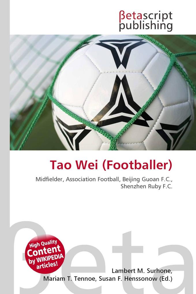 Tao Wei (Footballer)