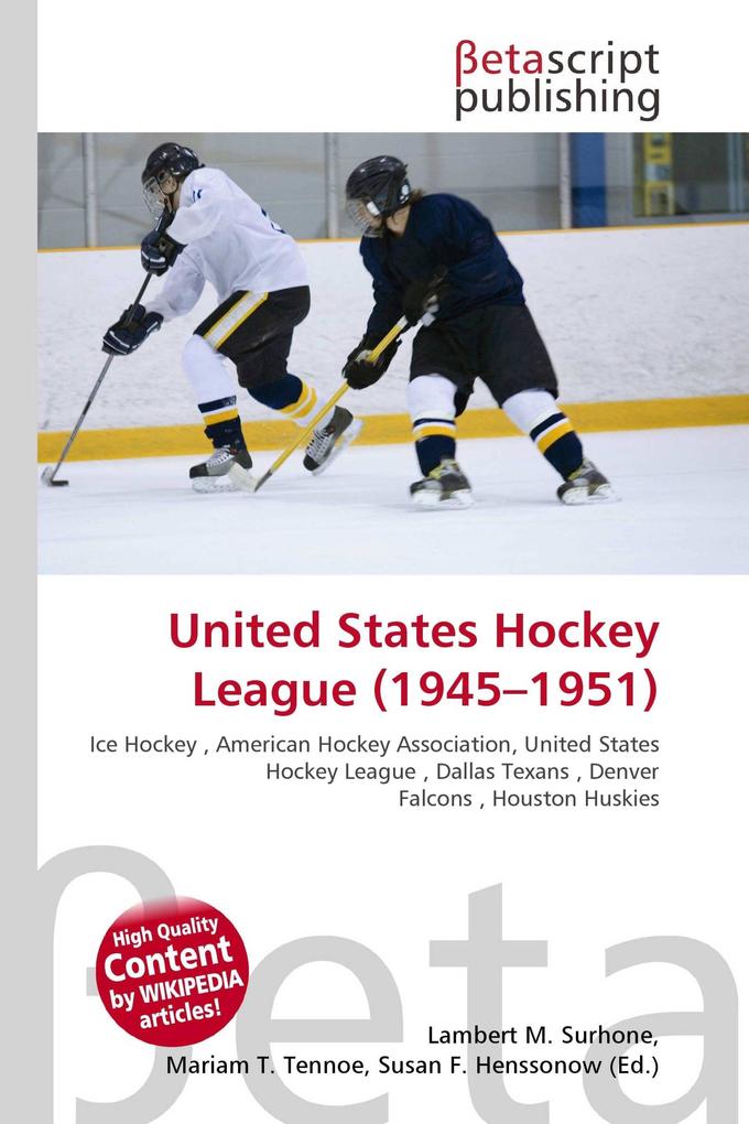United States Hockey League (1945-1951)