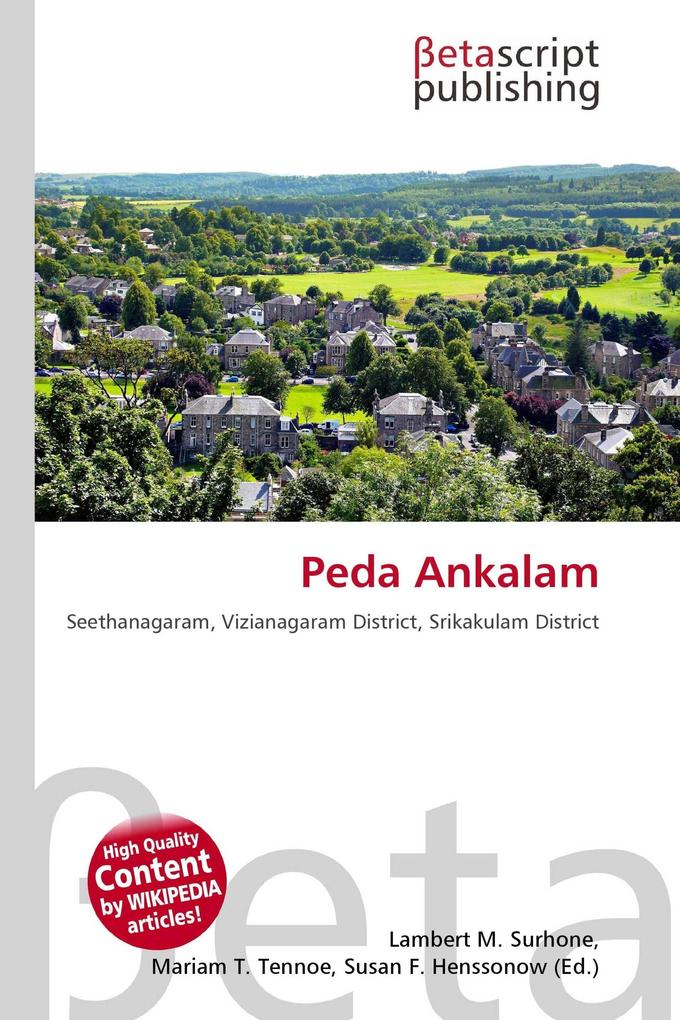 Peda Ankalam