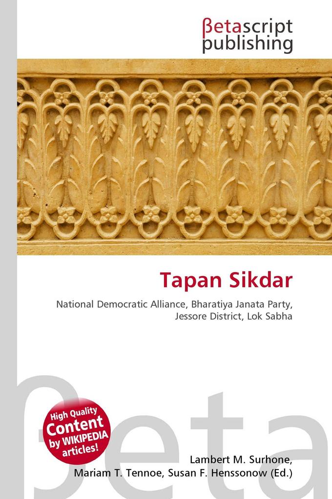 Tapan Sikdar