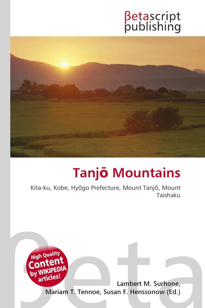Tanj Mountains
