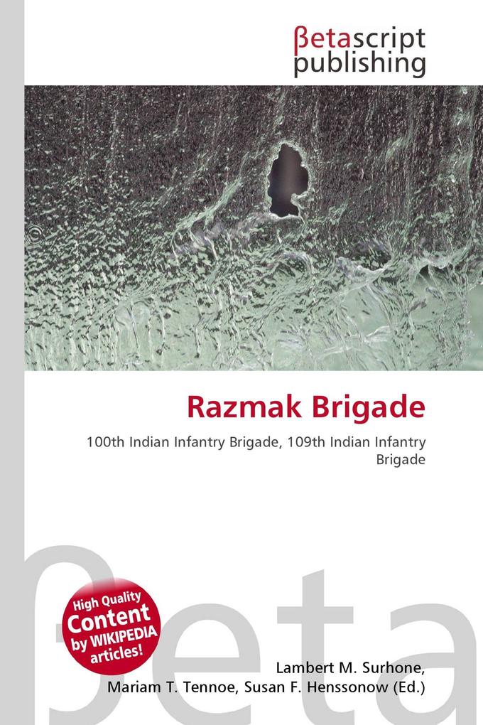 Razmak Brigade