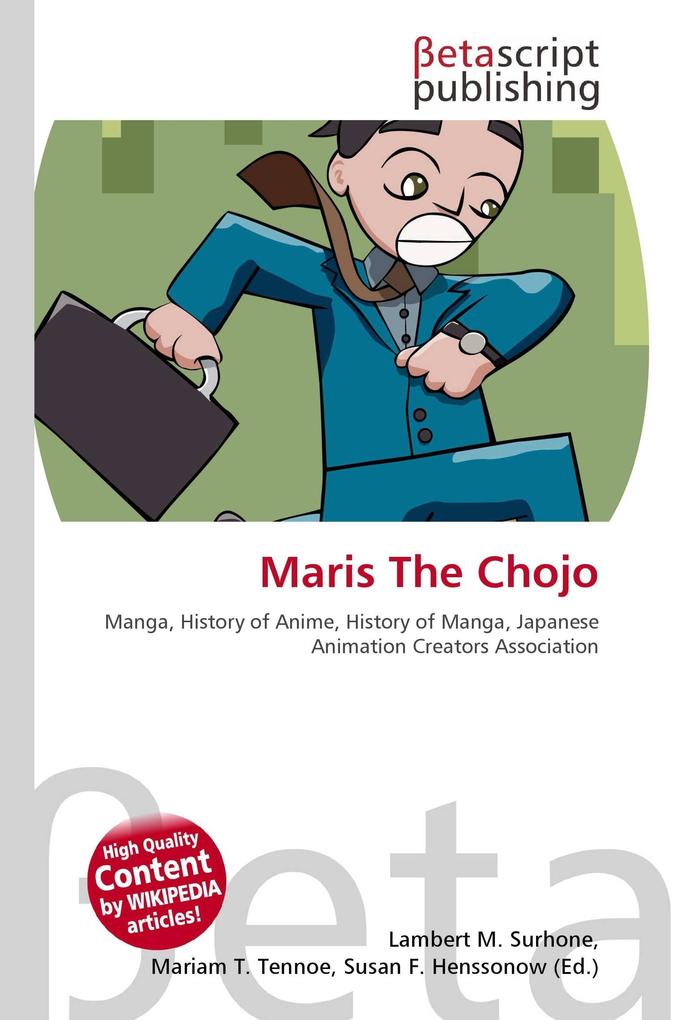 Maris The Chojo