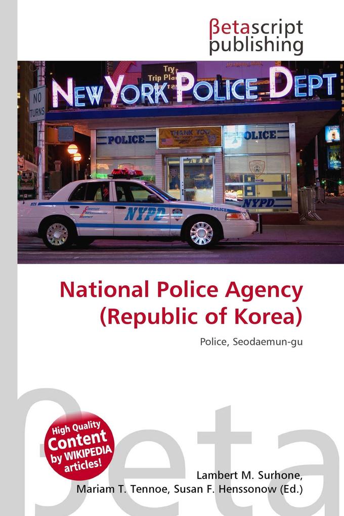 National Police Agency (Republic of Korea)