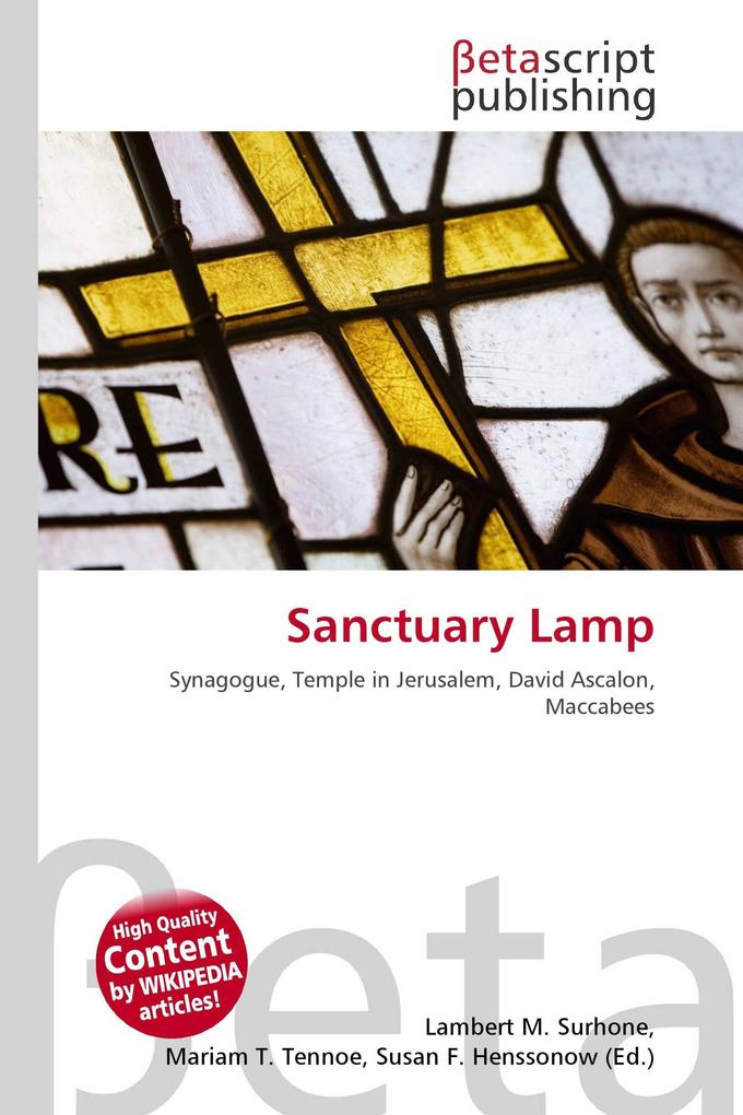 Sanctuary Lamp