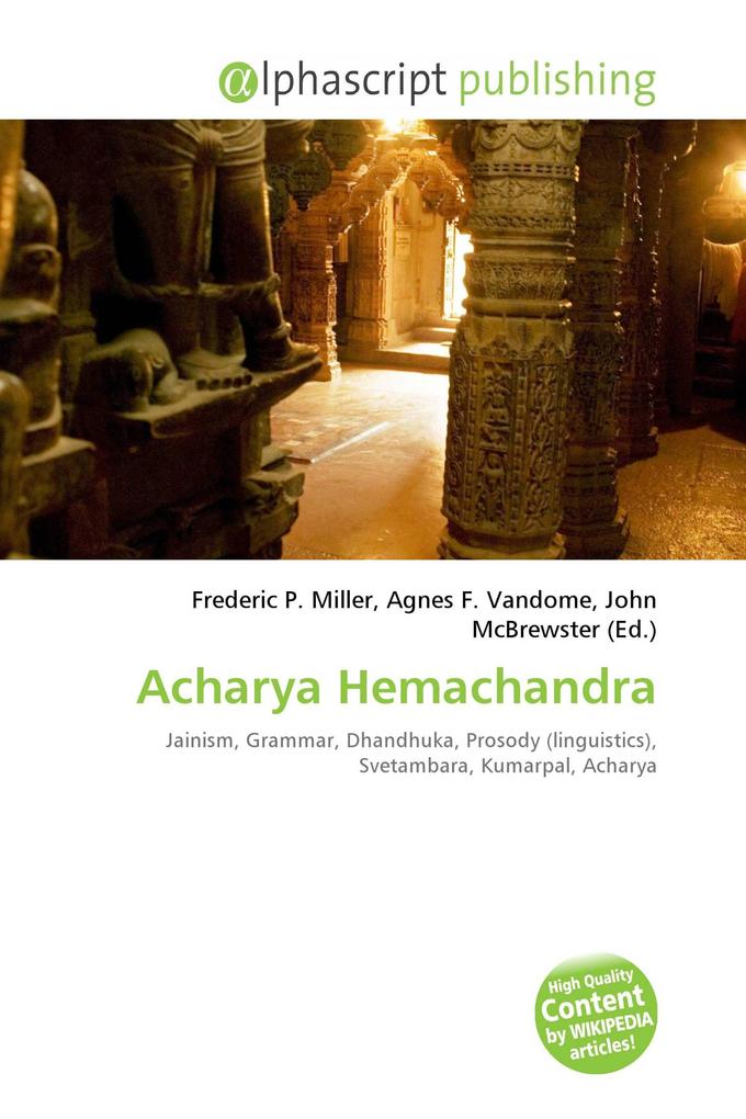 Acharya Hemachandra
