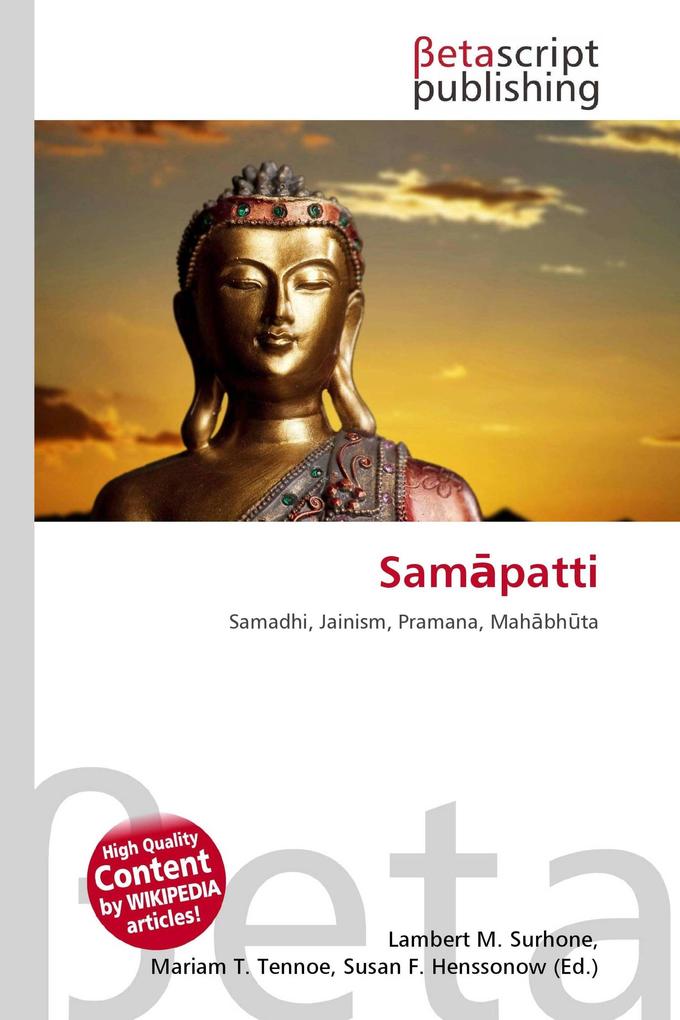 Sampatti