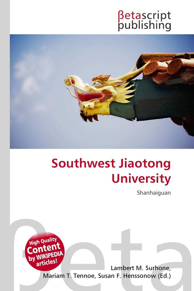Southwest Jiaotong University