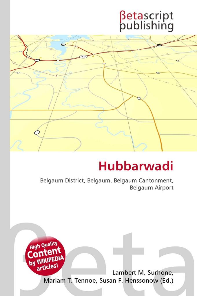 Hubbarwadi