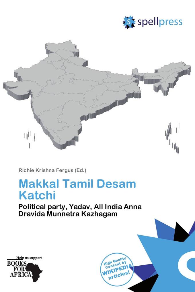 Makkal Tamil Desam Katchi