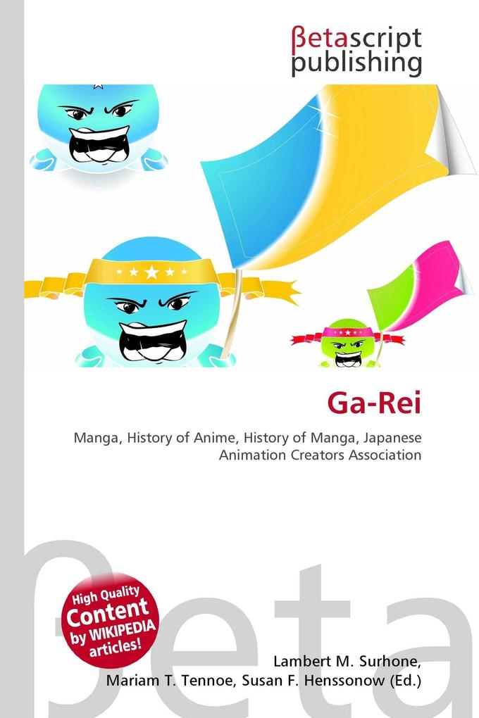Ga-Rei