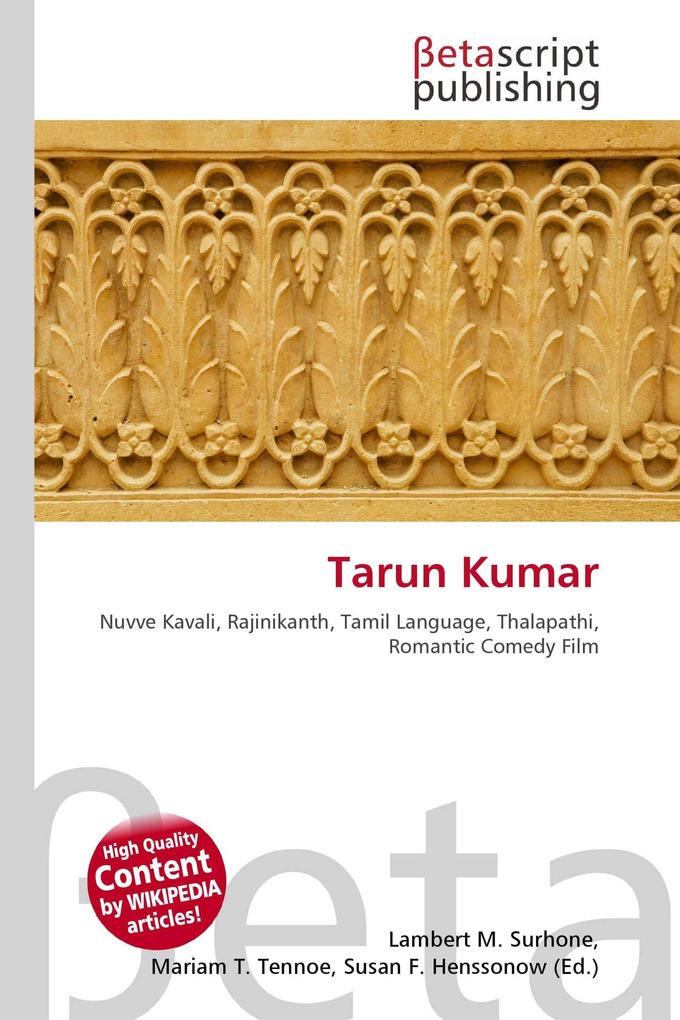 Tarun Kumar
