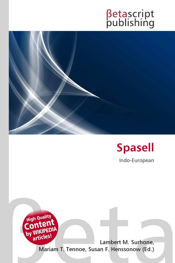 Spasell