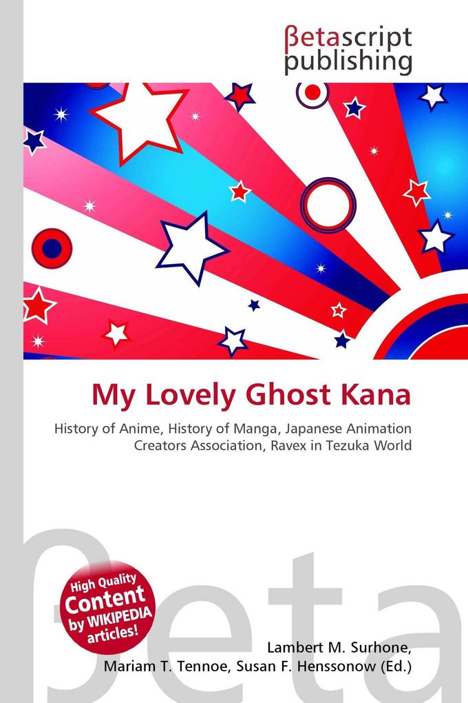 My Lovely Ghost Kana