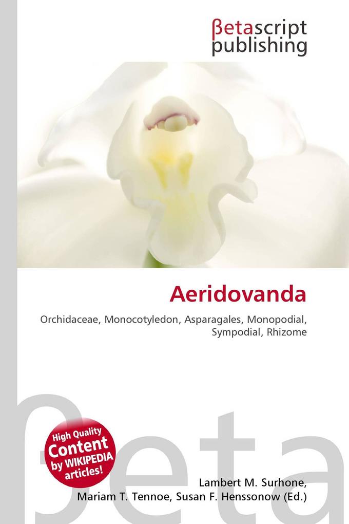 Aeridovanda