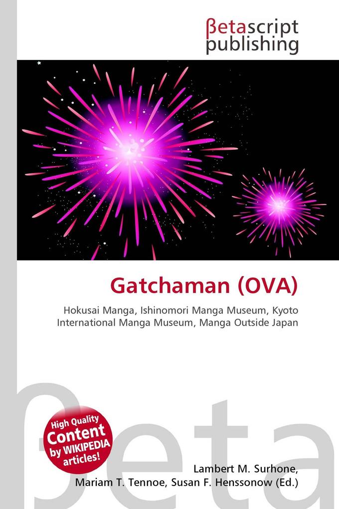 Gatchaman (OVA)