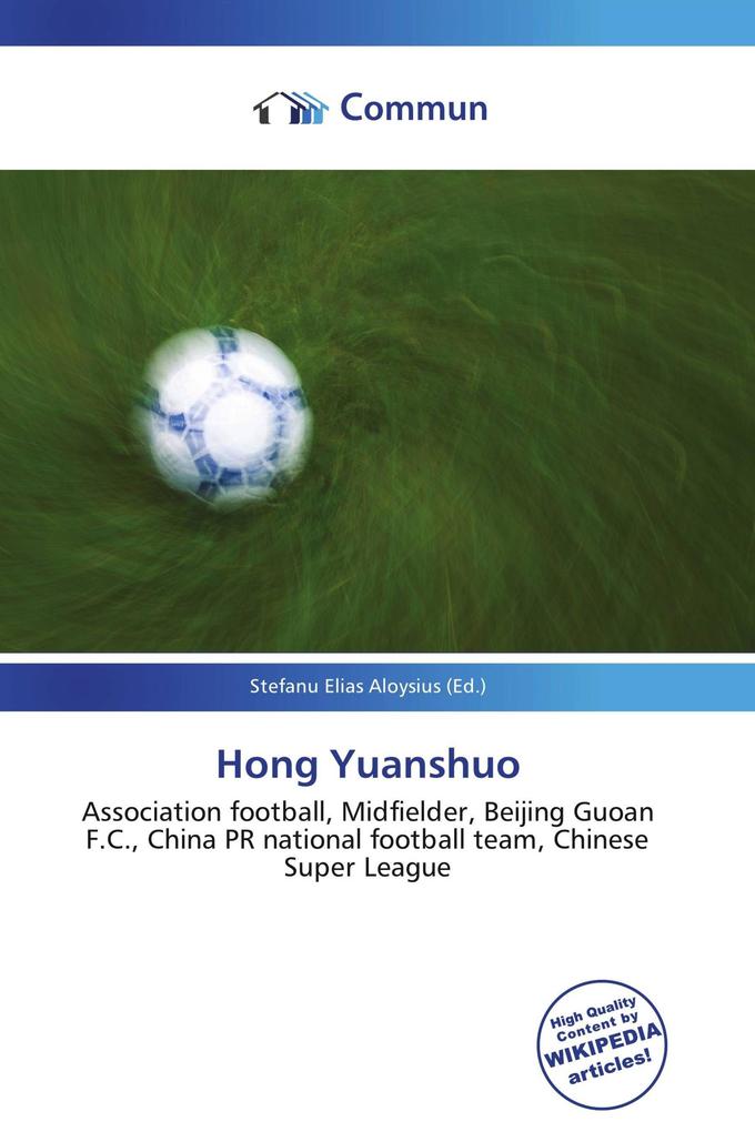 Hong Yuanshuo