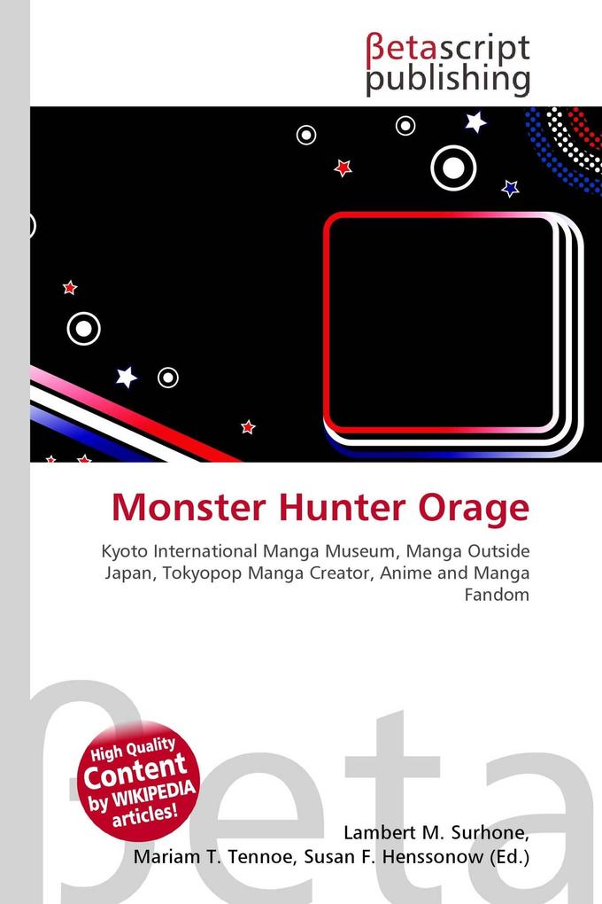 Monster Hunter Orage