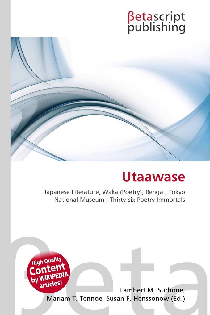 Utaawase