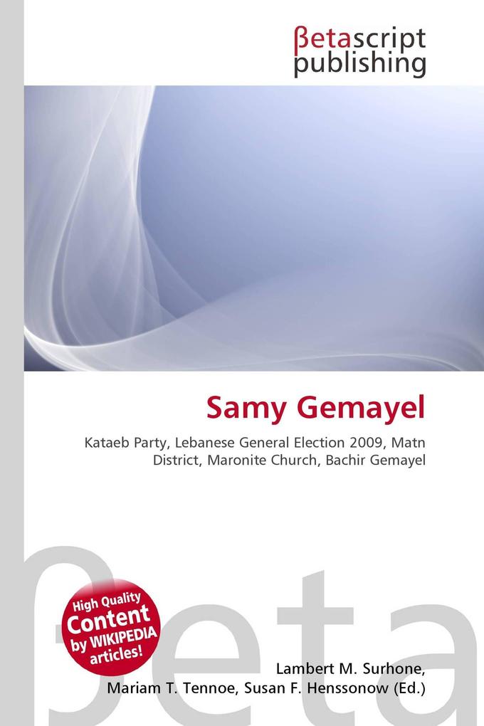 Samy Gemayel