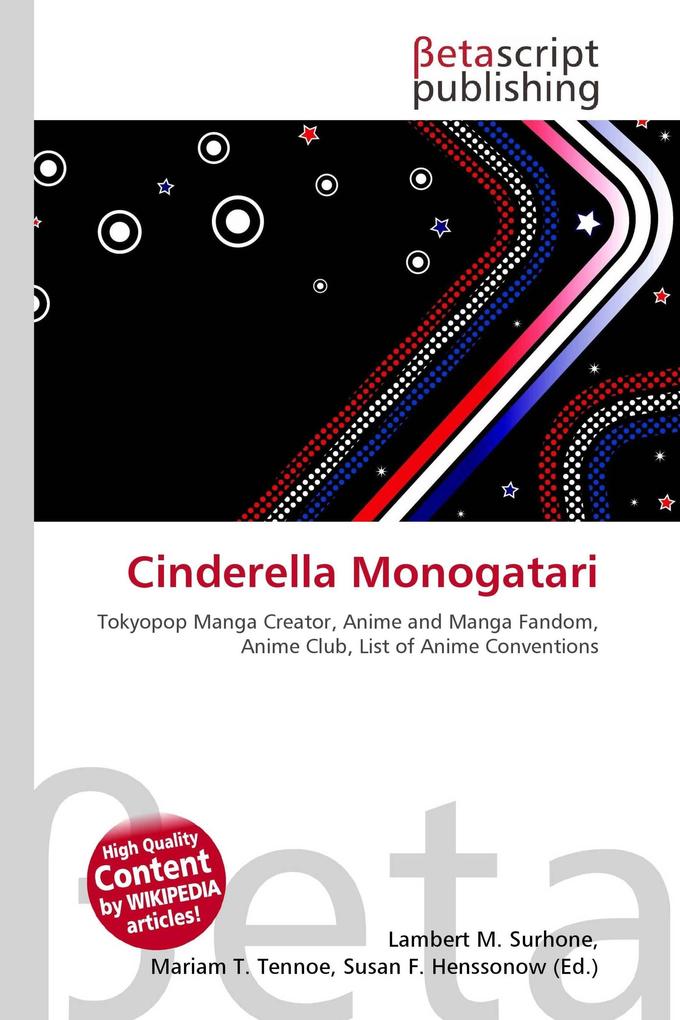 Cinderella Monogatari