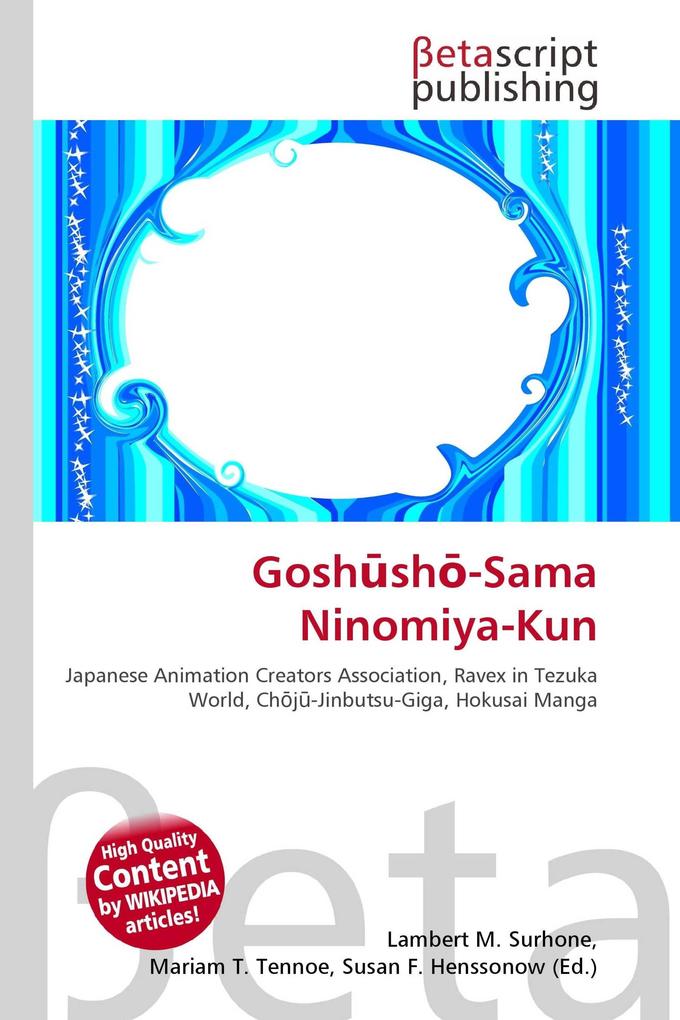 Goshsh-Sama Ninomiya-Kun