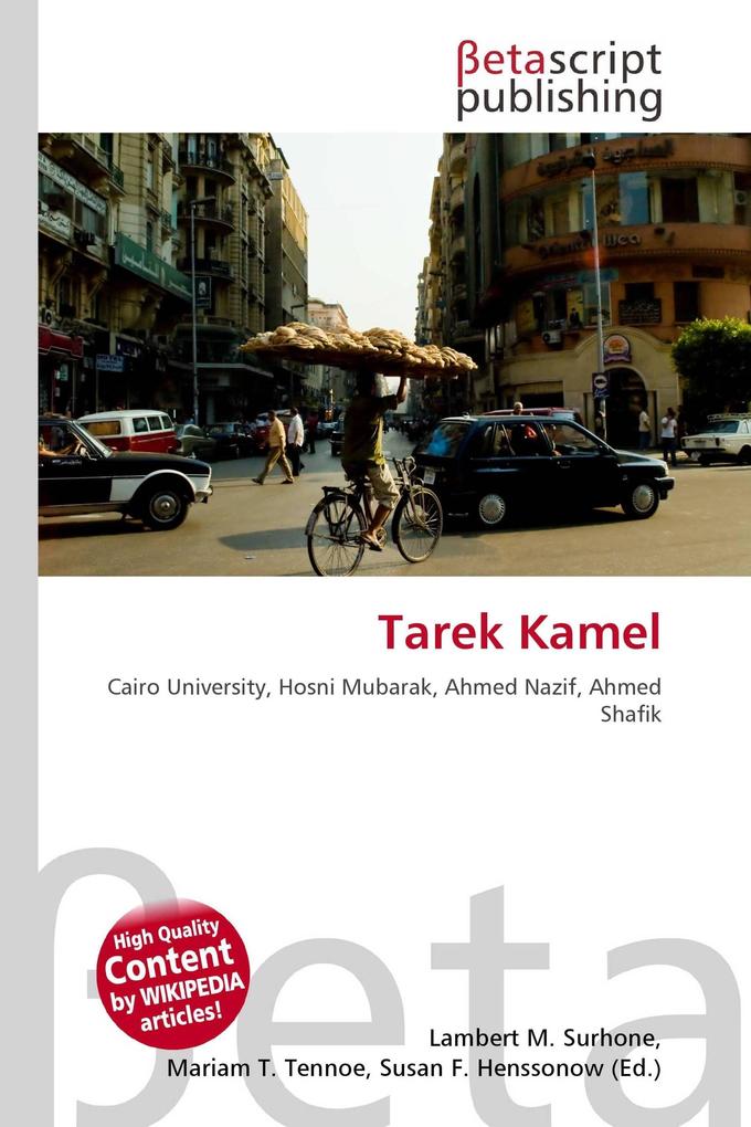 Tarek Kamel