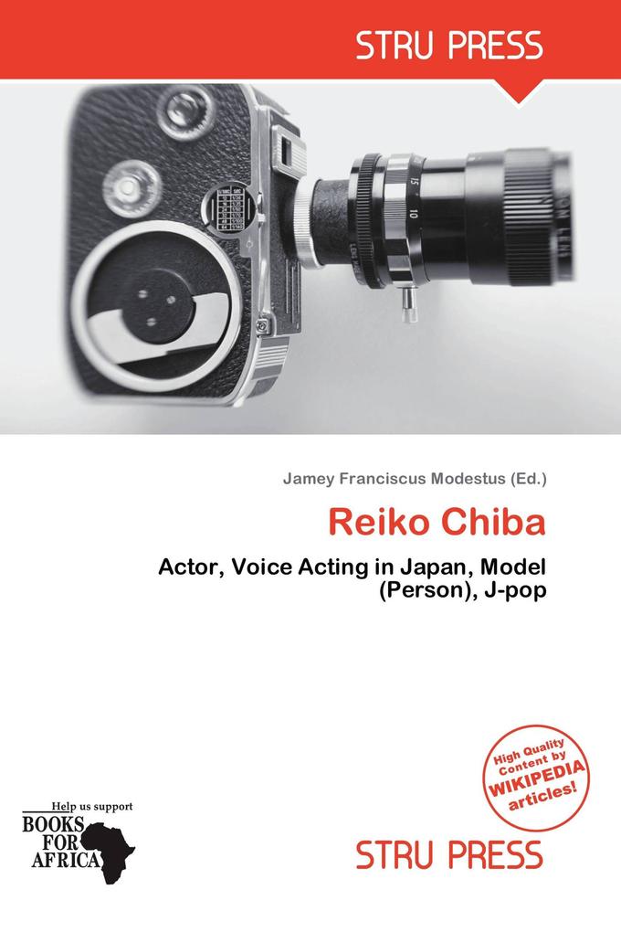 Reiko Chiba