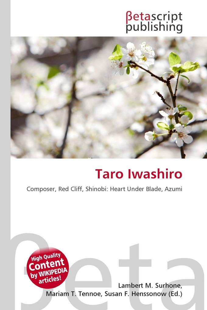 Taro Iwashiro