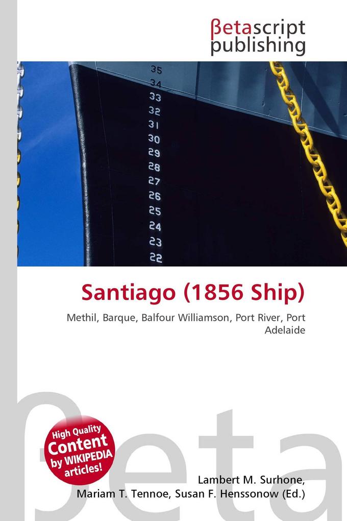 Santiago (1856 Ship)