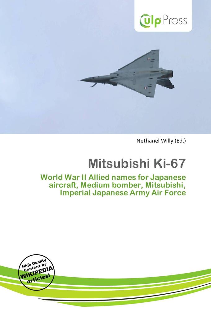Mitsubishi Ki-67