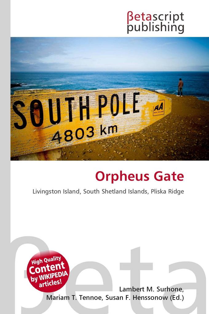 Orpheus Gate