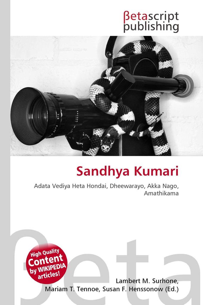Sandhya Kumari