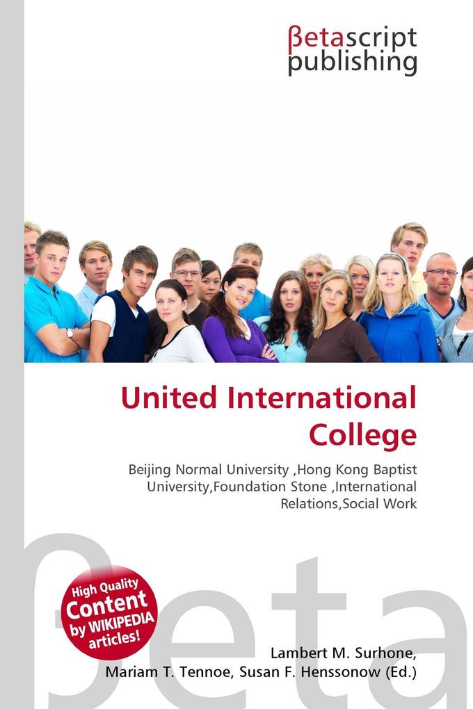 United International College
